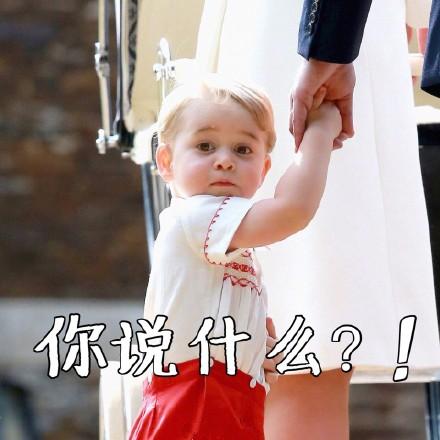 余文乐婚礼酒庄,余文乐墨尔本婚礼