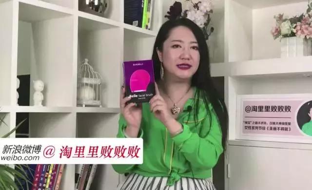 luna洁面仪真假,贝儿洁面仪