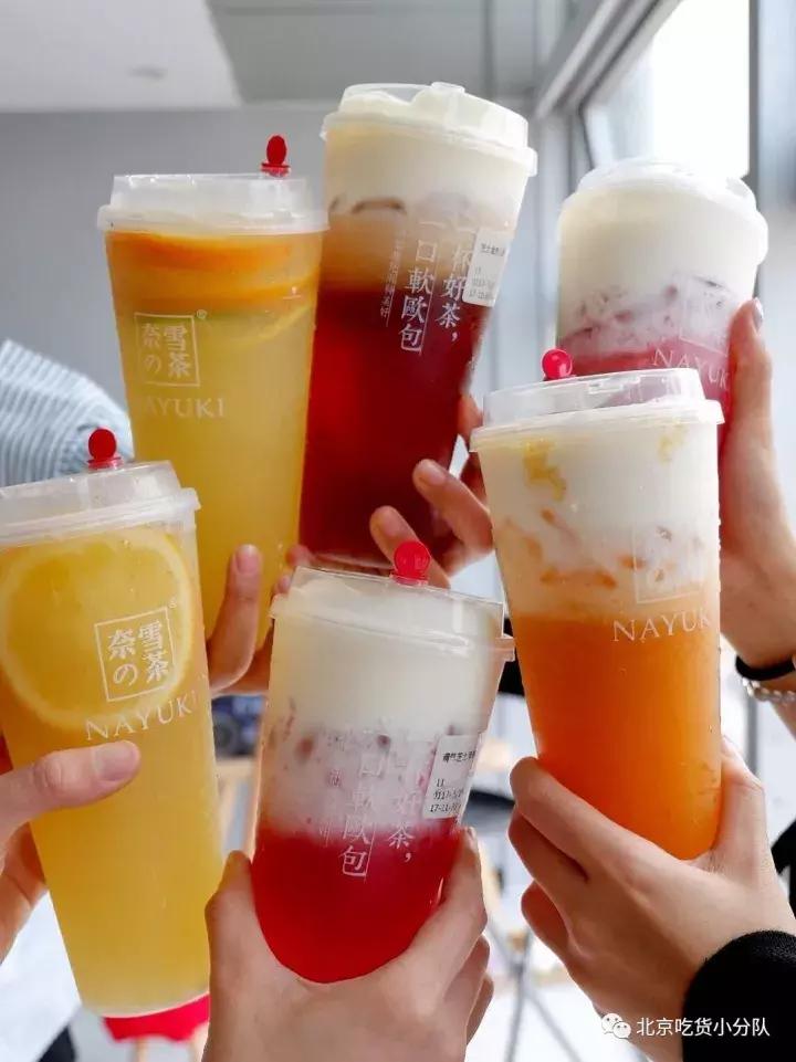 卖包包的茶来了，第1家在西单