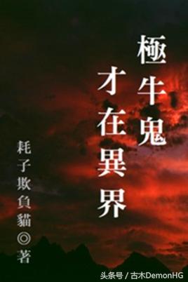 拒绝书荒拒绝小白文,拒绝书荒末世小说推荐