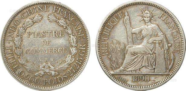 站洋和坐洋币价值区别,坐洋币和站洋币哪个价值高