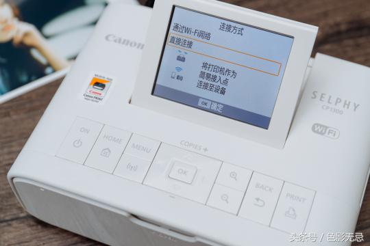 照片打印机家用推荐佳能cp1300,佳能照片打印机cp1300开不了机