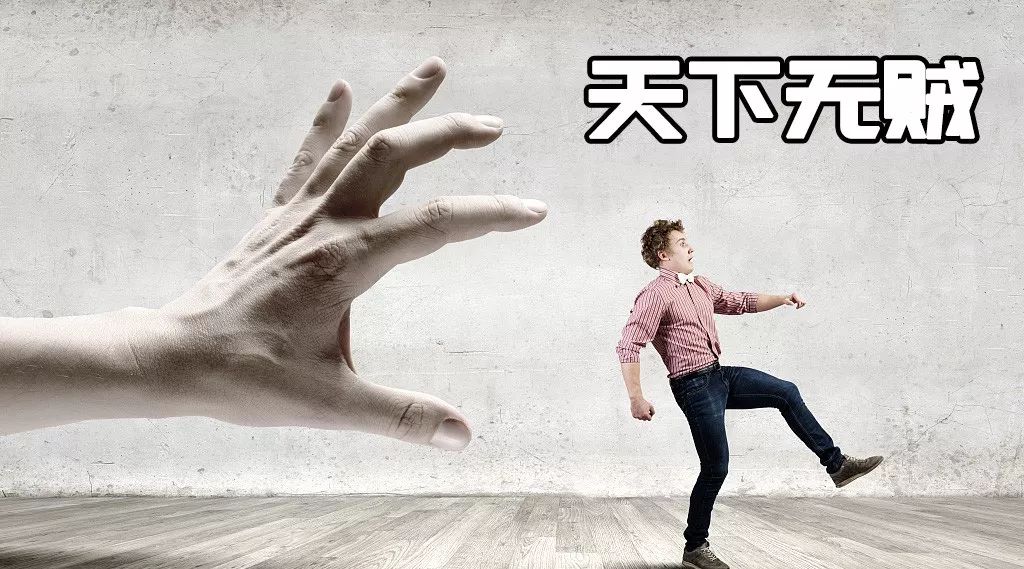 股市下跌时的恐慌和机遇,坚定对我国经济发展前景的信心