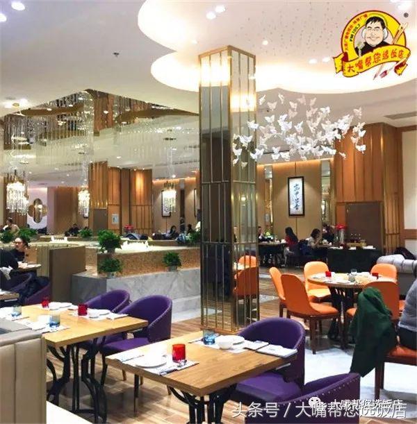 吃在大连,广州蔡澜推介10家餐厅