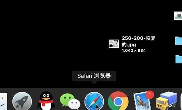 如何更新macos版本10.15,macos10.15.7后续版本