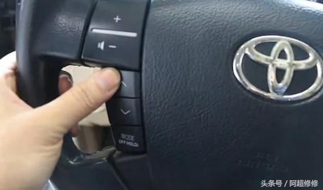 汽车怎么自己装ipad,旧的ipad如何改车载