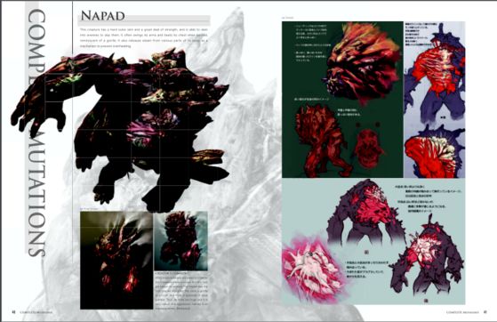 生化危机6薇安吐出怪物,生化危机6黑白天使被怪物袭击