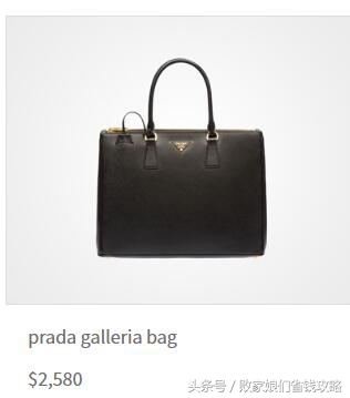 实用的圣诞礼物,圣诞礼物推荐给朋友礼物排行榜