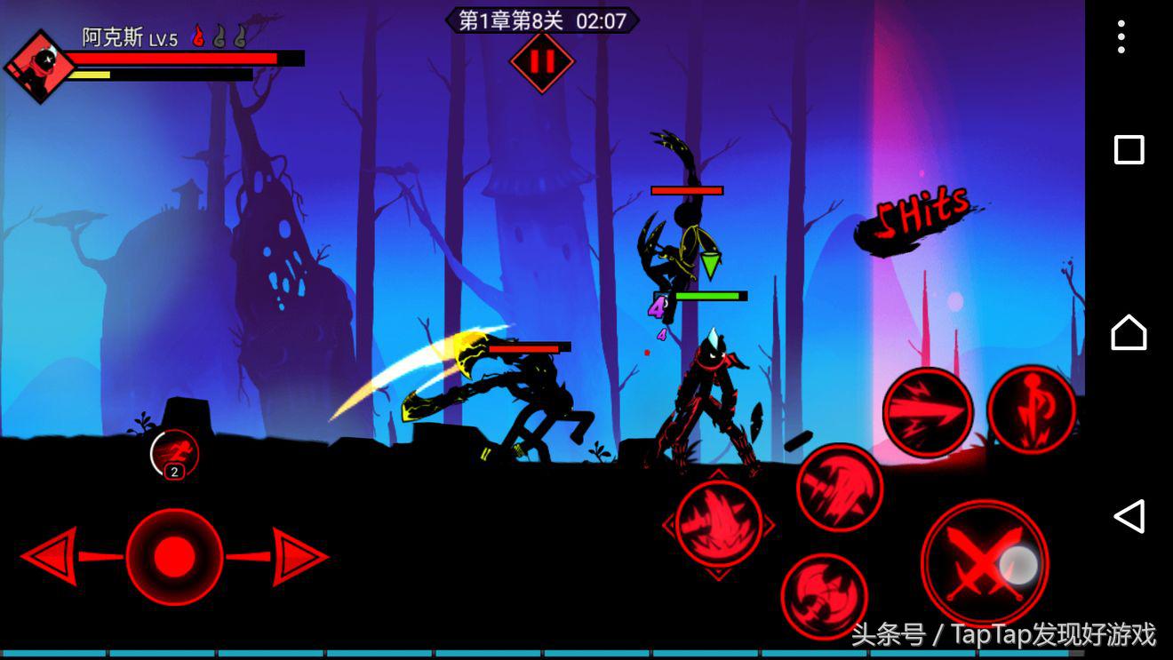 火柴人联盟2闪玩,火柴人联盟2猴子