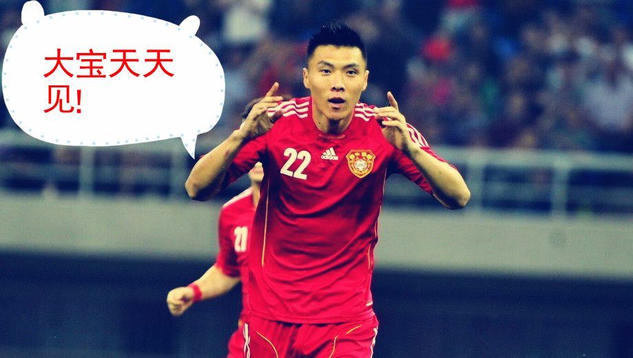 国足最新消息队长,国足新帅究竟是谁能扛大旗