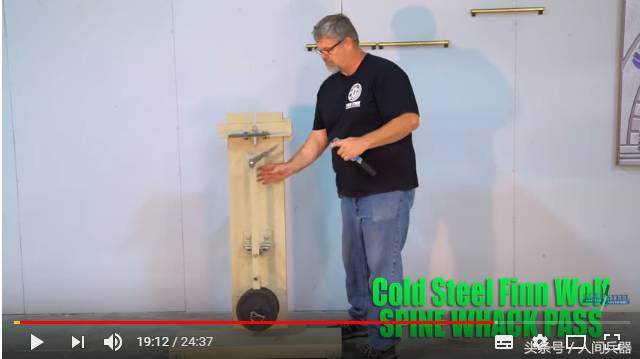 美国冷钢刀具怎么样,美国冷钢刀