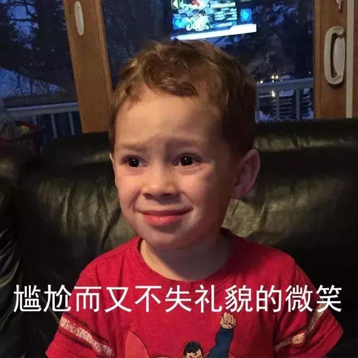 大揭秘!我是从哪得来的勇气，敢把孩子交给他爹一个人带？