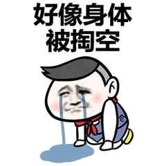 荒野行动pc版现在还有外挂吗,荒野行动电脑版外挂还多吗