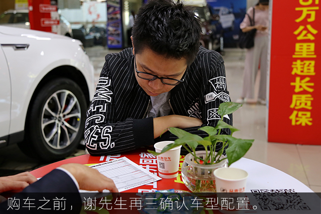 16款众泰t600所有功能介绍,六年的众泰t600值得入手吗