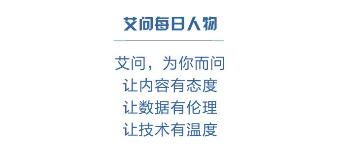 微软小冰未来方向,微软小冰能干什么