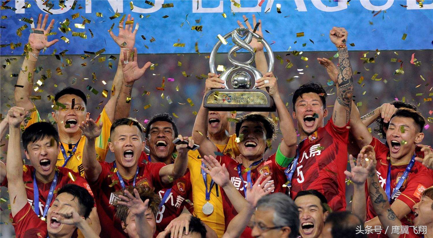 恒大二次夺得亚冠历程回顾,恒大亚冠16强赛程