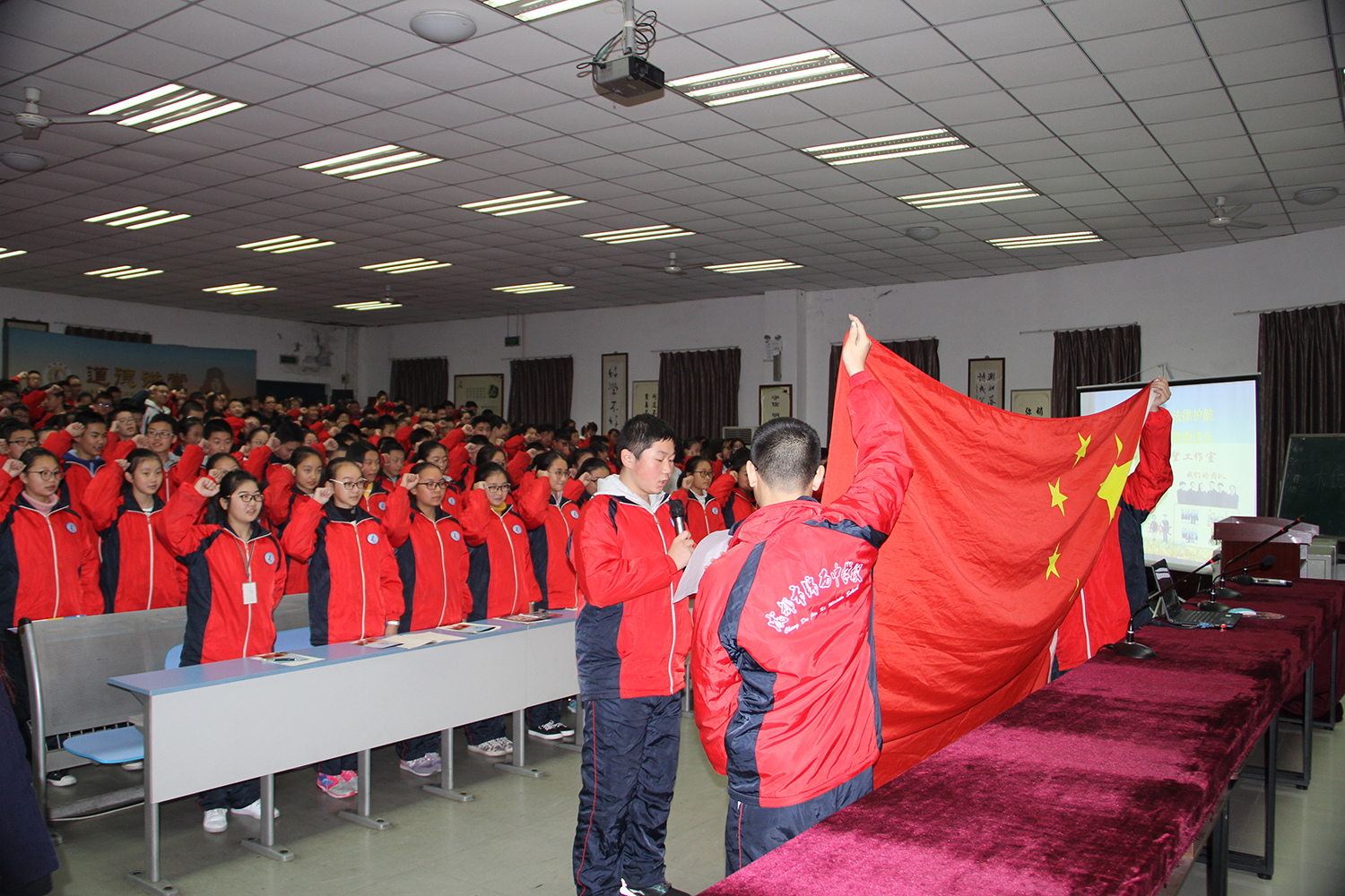 全省首次“14周岁守法典礼”在金牛区锦西中学召开