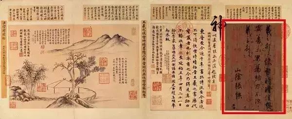 王凯为啥喜欢蒋欣,王凯为什么喜欢宋仁宗