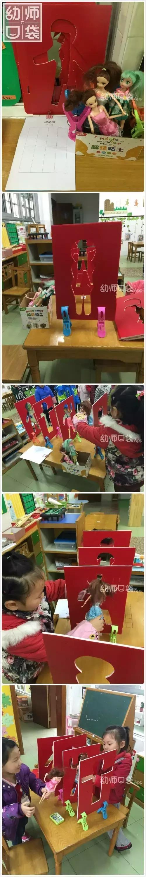 kt板给宝宝做好玩的,kt板100种玩法图解