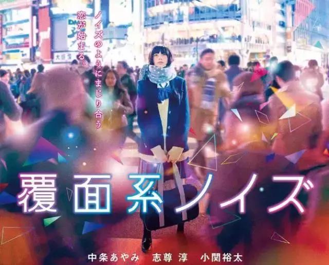 上周我们真的在电影院里住了两天