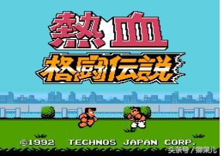 fc游戏赤影x忍龙3,fc游戏排行十大经典游戏