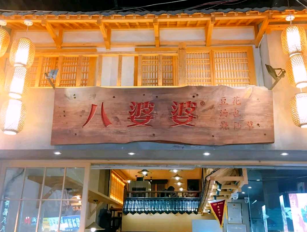 去厦门旅游怎么玩最好,去厦门该怎么玩