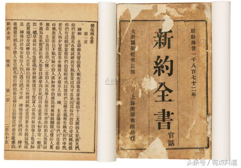 世界宝藏未解之谜,中国神秘宝藏未解之谜