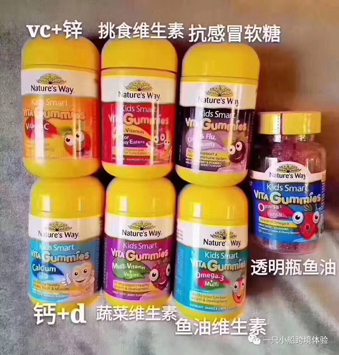 澳洲宝宝用品攻略,澳洲值得带的宝宝用品