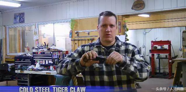 美国冷钢刀具怎么样,美国冷钢刀