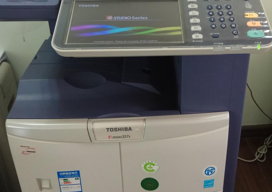 东芝复印机报错c370怎么解决,东芝复印机报错c472怎么解决