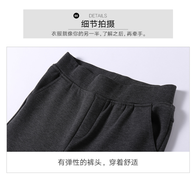 视频不撒谎,5款网红打*裤底**显瘦力大对决!