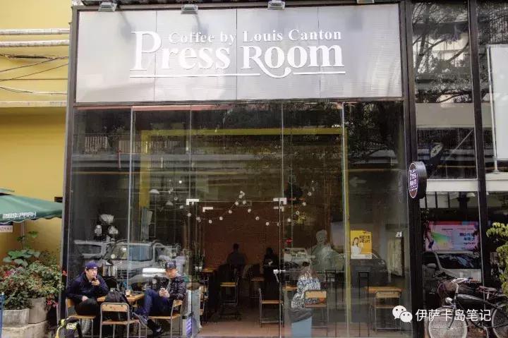 周末探到的好店,上海探店私藏小众咖啡馆