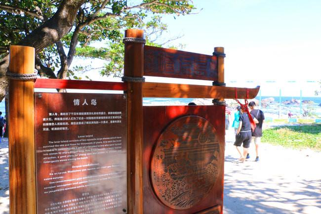 三亚市最美的景色拍摄,拍摄美丽三亚