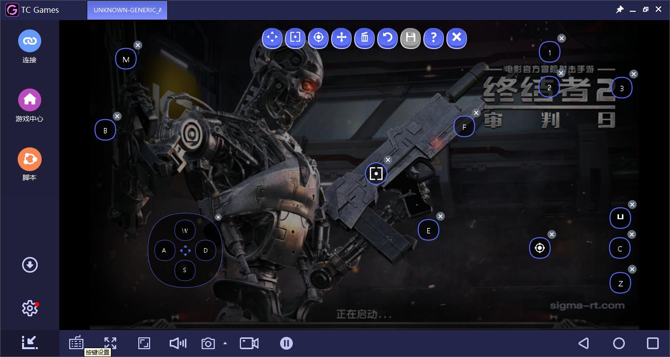 电脑玩手游模拟器教程,游戏手游模拟器电脑版哪个好用
