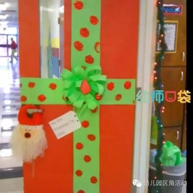 布置圣诞氛围要用的东西,圣诞节环境布置