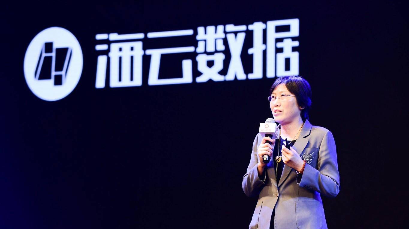 简单解释云计算大数据人工智能,大数据云计算人工智能深度剖析