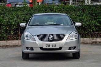 进口二手车过户的过户费大概多少,二手车过户应该谁掏过户费