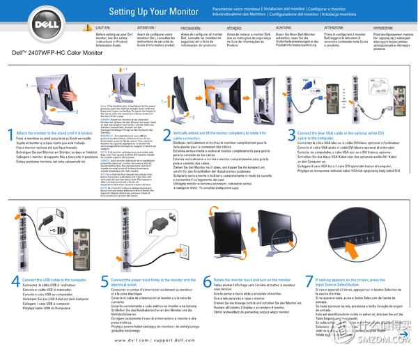 戴尔显示器与其他显示器对比,戴尔显示器为啥贵