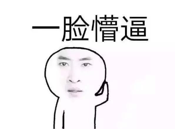 cpb隔离真假外包装 (cpb隔离小样怎么查真假)