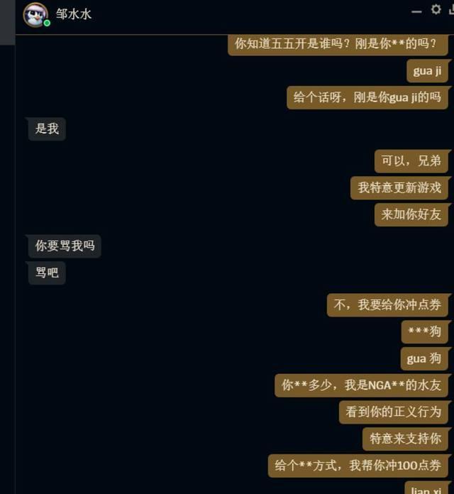 五五开lol十大经典操作,五五开lol精彩集锦