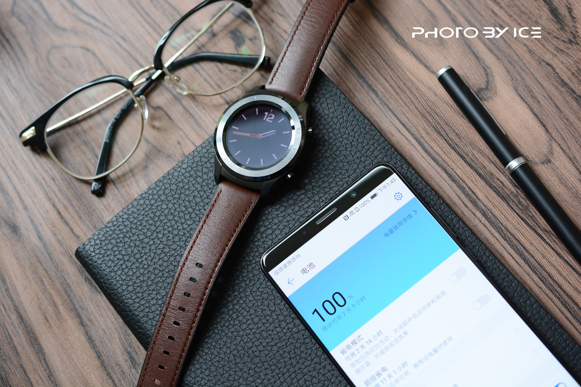 智能且强悍，处理器的王者麒麟970解析分享