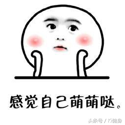 大量运动之后喝什么补剂比较好,运动营养学常见运动营养补剂