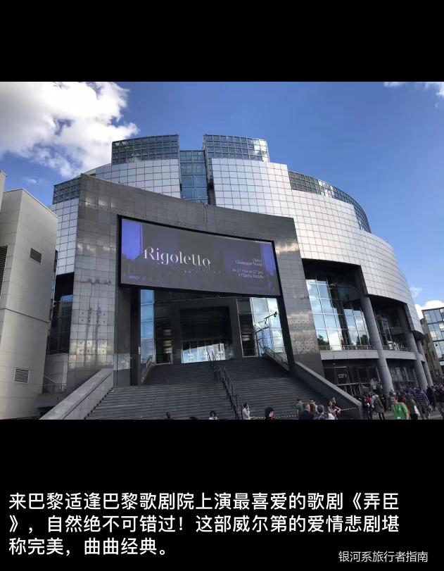 金色大厅维也纳价格,维也纳金色大厅一般多少钱