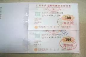 关于发票的十大必备常识,开具的发票如何做账