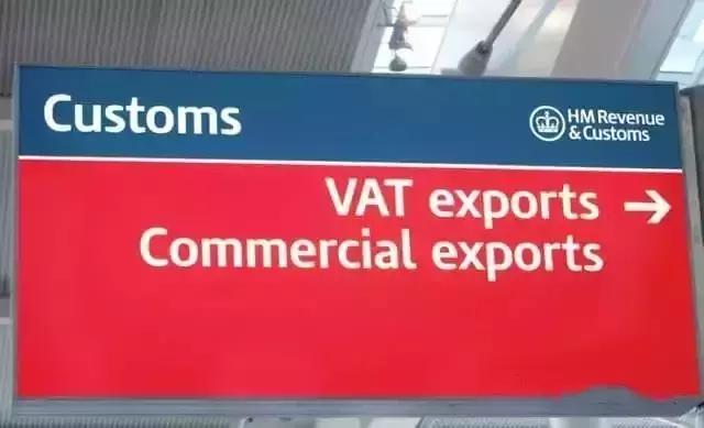 英国留学生退税后返回英国流程,英国留学生回国签证咋办