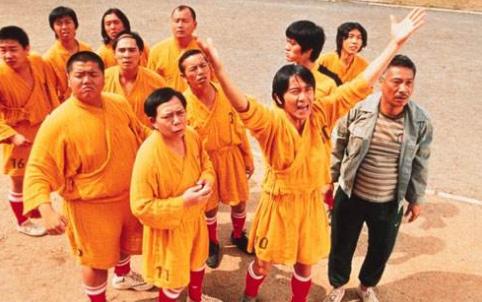 少林足球十大配角,少林足球有多少球星看过