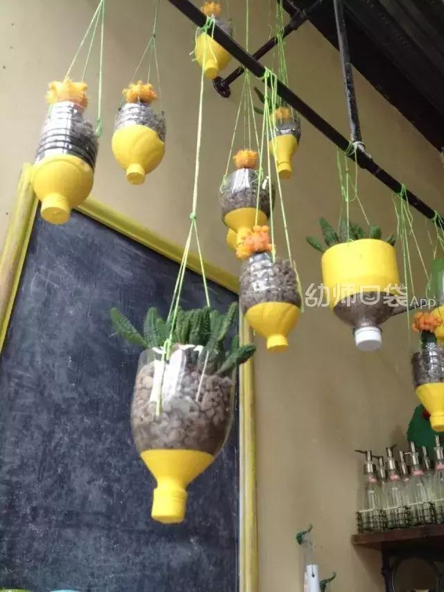 吊饰幼儿园教室吊饰简单环保,用废旧物品做关于冬天的手工吊饰