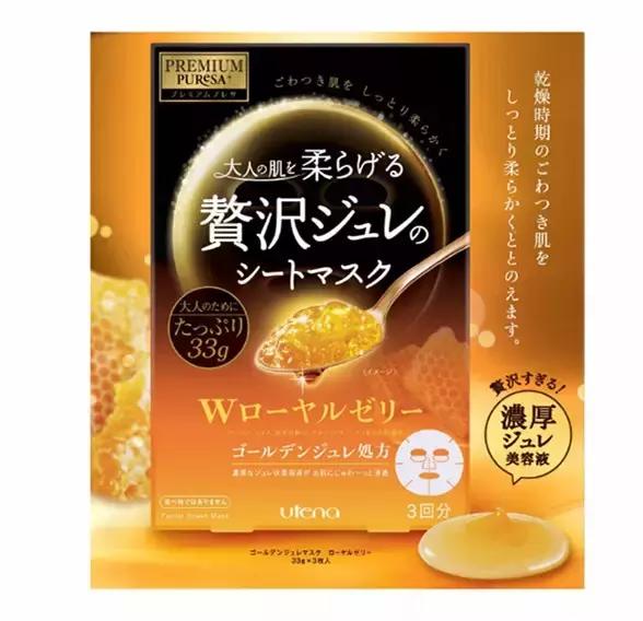 为什么还有那么多的人买日货,为什么国人喜欢买日本货