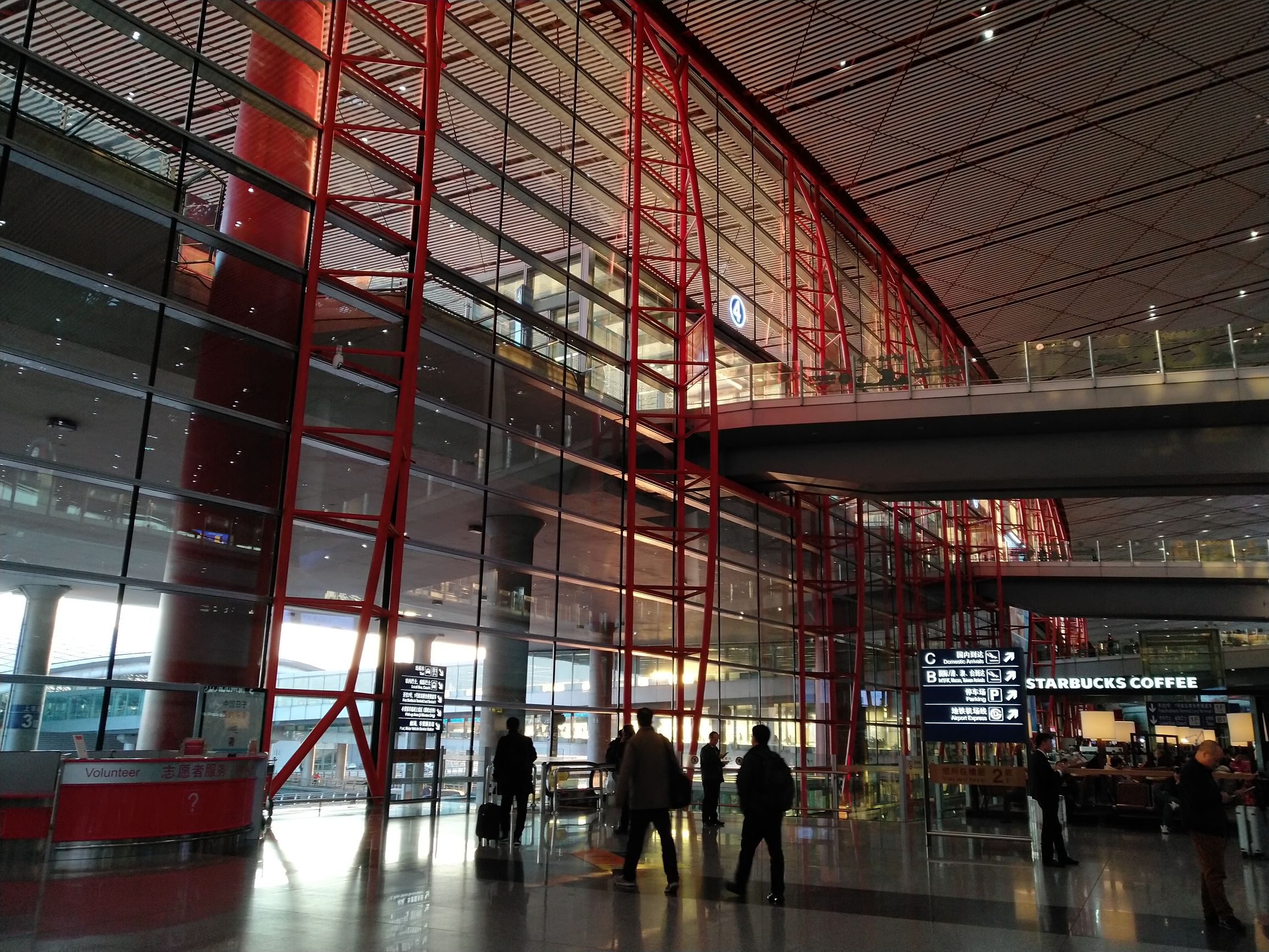 坚果pro2发布会,坚果pro2换电池