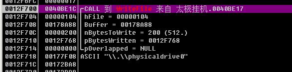 “太极挂机”软件圈钱*局骗**:披着*赚网**外衣的“三合一”挖矿木马